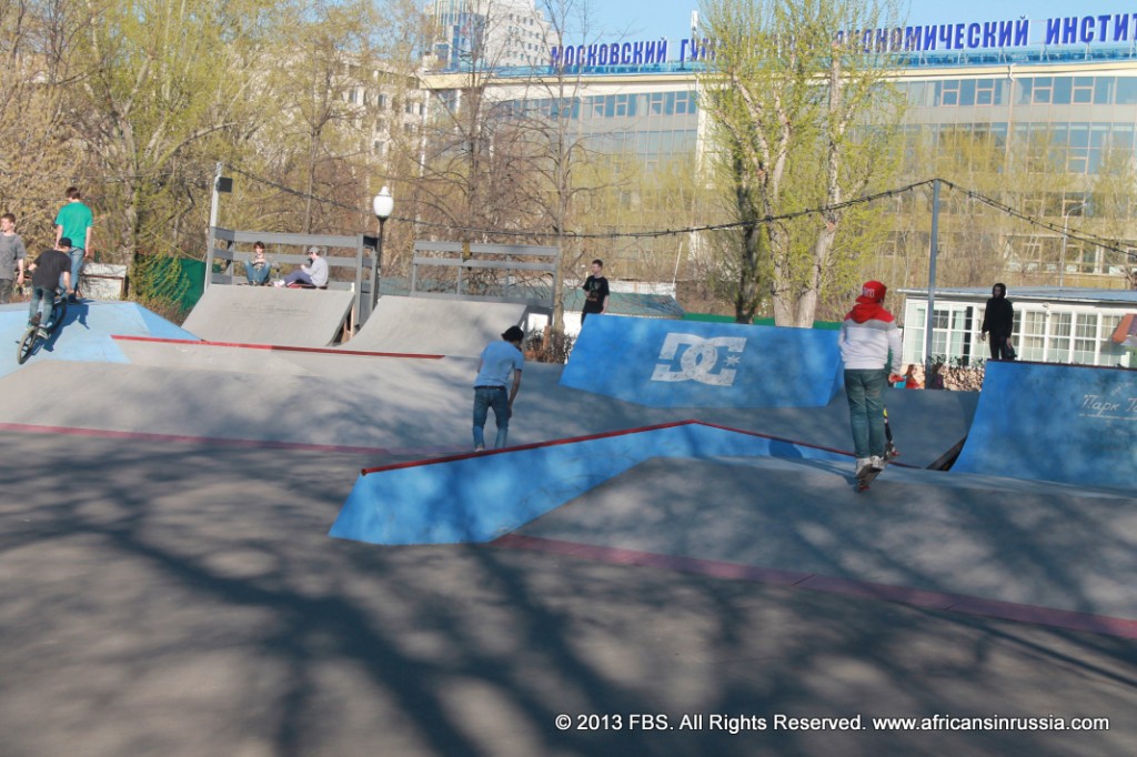 DC_Skate_Board_Center_at_Gorky_Park_Moscow